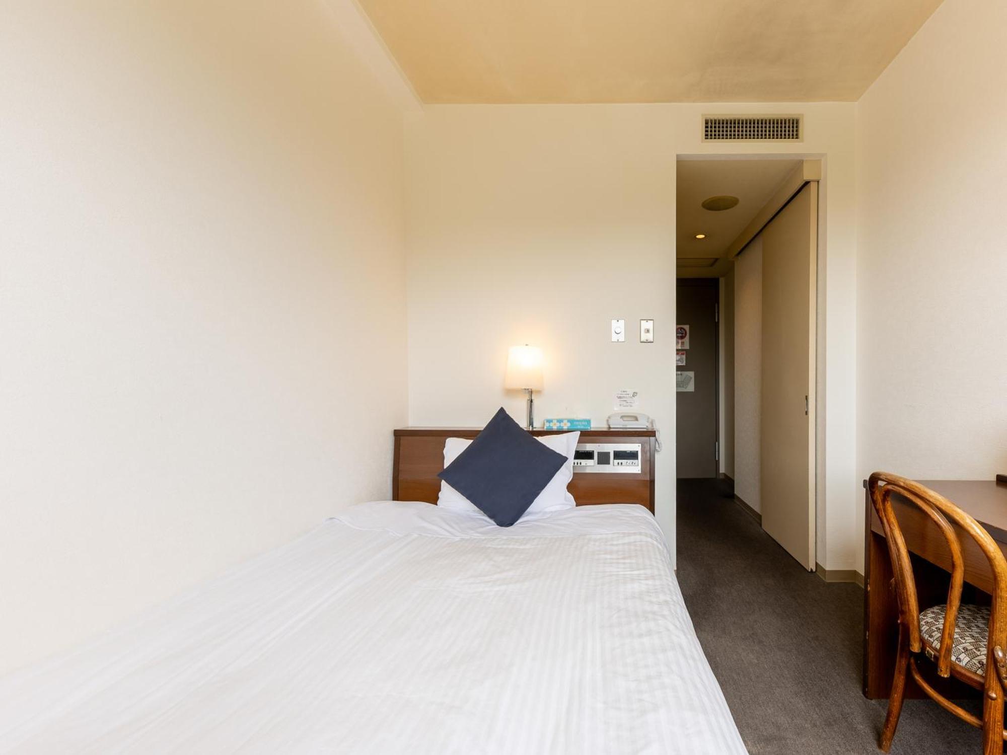 Tabist Station Hotel 2*